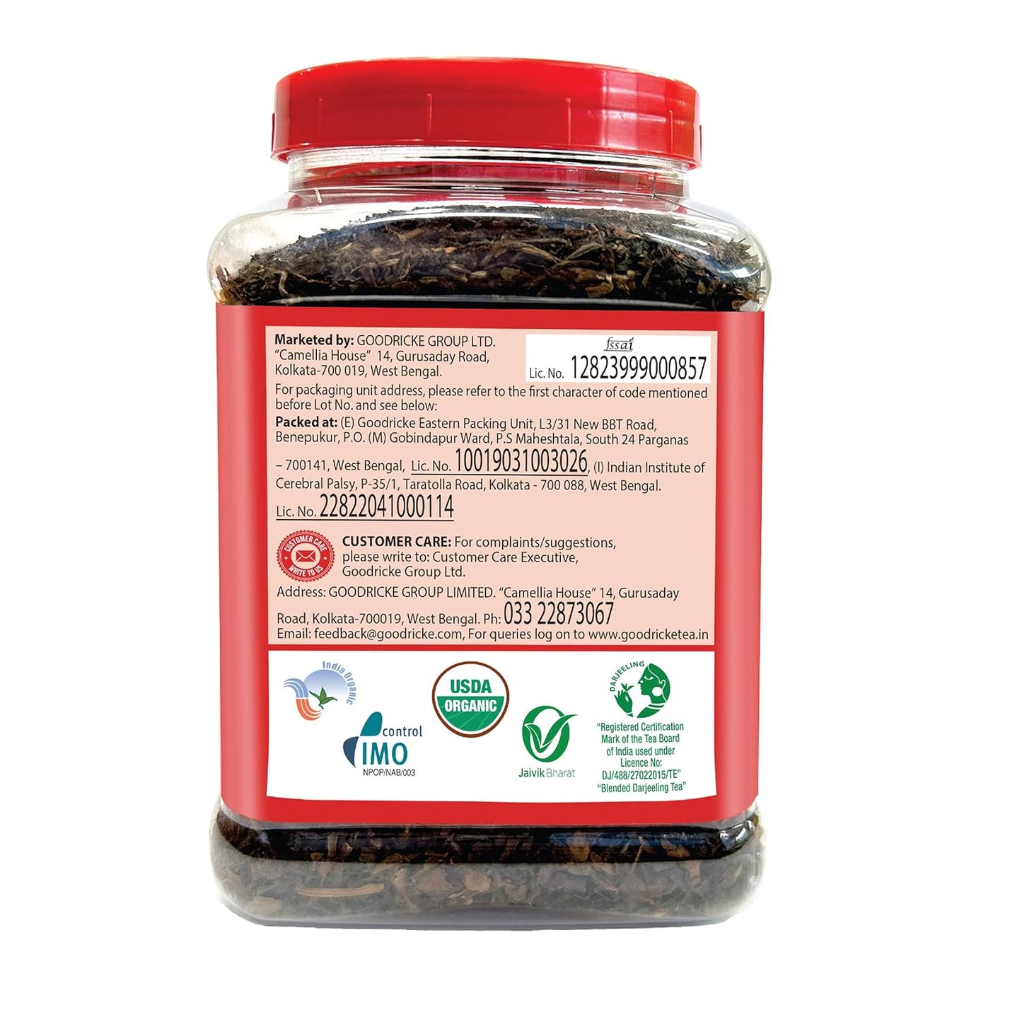 Goodricke Roasted Organic Darjeeling Tea-250 gm