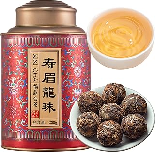 XIXICHA White Tea 2013 Shou Mei Dragon Pearls Tea FudingWhiteTea Balls Tea Chinese White Tea 7oz planting-Rich in antioxidants 白茶 寿眉龙珠老白茶