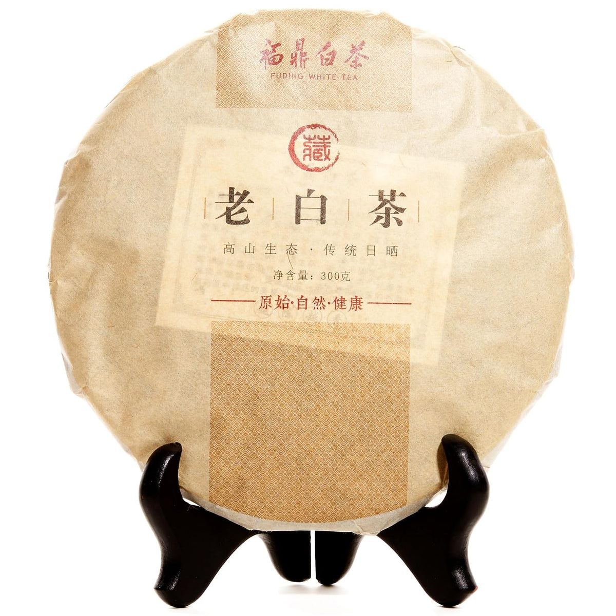ChaWuWarmSun-White Tea Cake,300g/10.58oz,ShouMei BaiCha,FuDing Chinese Tea