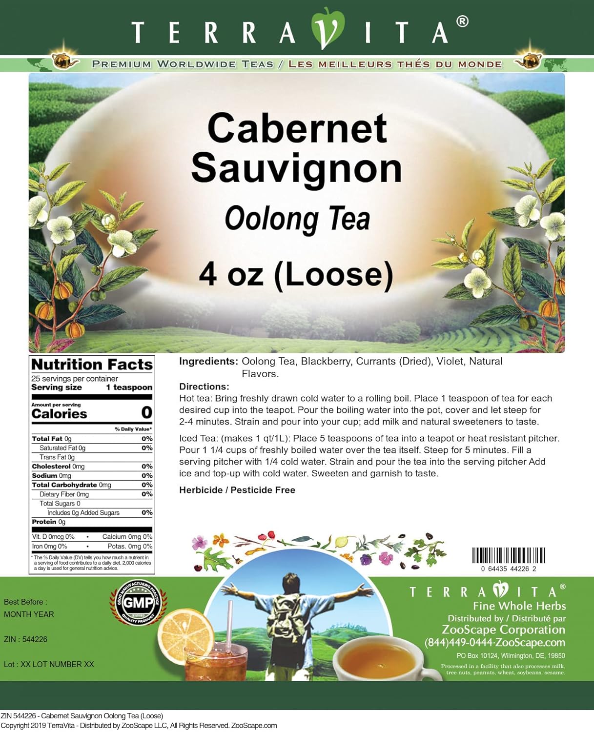 Cabernet Sauvignon Oolong Tea (Loose) (4 oz, ZIN: 544226)
