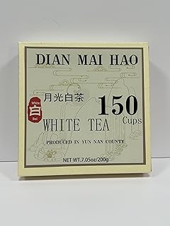 云南月光白茶2021yr Shou Mei Aged White Tea Cake- Yunnan White Tea - 200g/7oz (1)