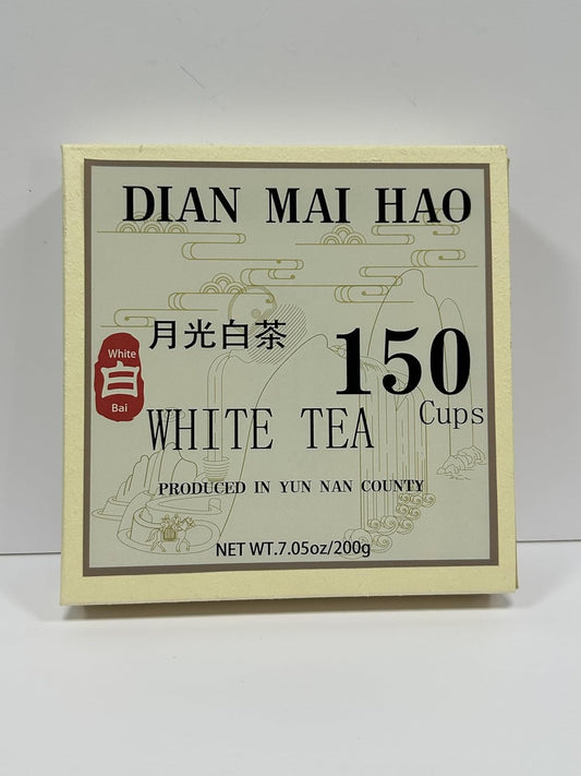云南月光白茶2021yr Shou Mei Aged White Tea Cake- Yunnan White Tea - 200g/7oz (1)
