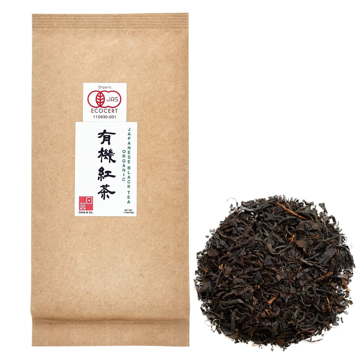 Ocha & Co. Organic Black Tea – Japanese First Harvest Japanese Loose Leaf - Benifuuki Cultivar with Zero Bitterness – Smooth
