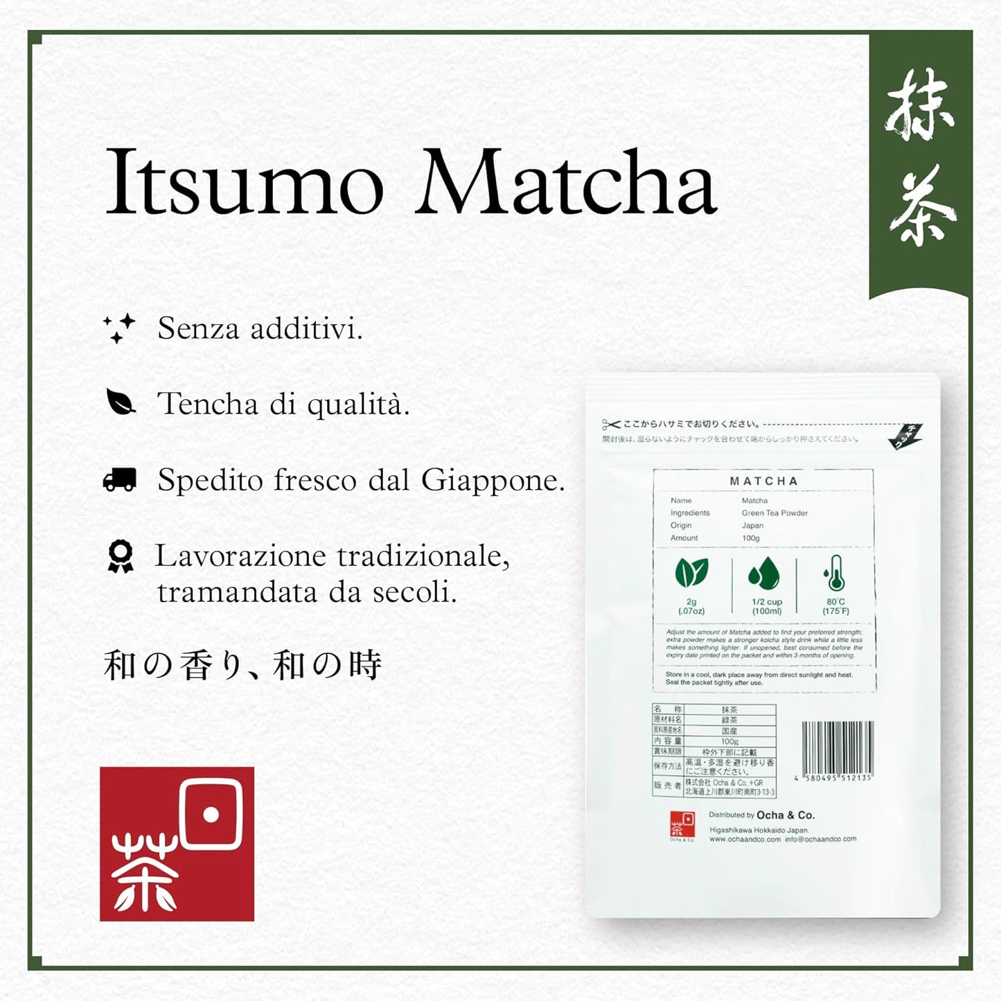 Ocha & Co. Itsumo Matcha - Classic Grade - Japanese First-Harvest Matcha Green Tea Powder - Traditionally Stone-Milled, 100g.