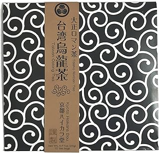 Taisho Roman Tea "Taiwan Oolong Tea", Roasted oolong tea from Taiwan, 2g×10 Tea Bags (Pack of 1), Net Wt. 0.71oz(20g)