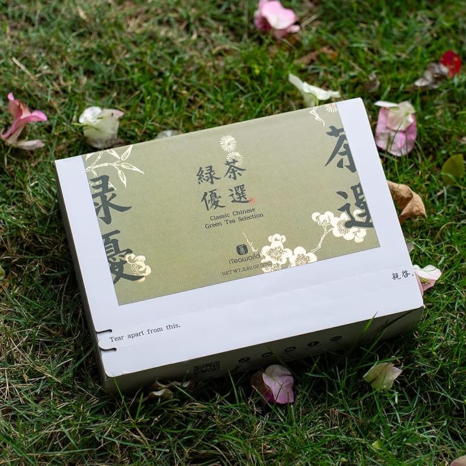 iTeaworld 4 Flavors Tea Samplers of Chinese Green Teas for Beginners,2025 New Tea Chinese Loose Leaf Tea, Included Longjing, Biluochun