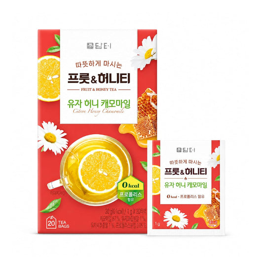 Damtuh Korean Yuzu Honey Chamomile Tea Bags, Caffeine-Free, 20 Count | Bright yuja citrus with floral chamomile; sugar-free, 0 calories; 1 g tea bags, individually wrapped