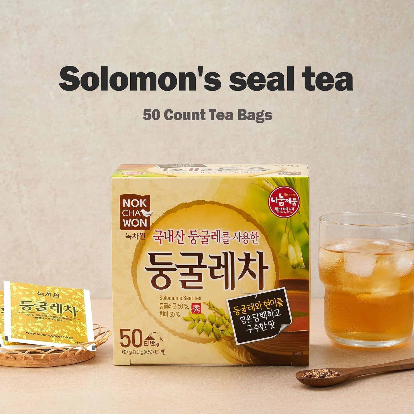 [Nokchawon] Korean Grain Tea, Roasted Solomon's Seal &amp; Brown Rice Tea Bags, Caffeine Free Herbal Blend for Digestion &amp; Hydration, 50 Count