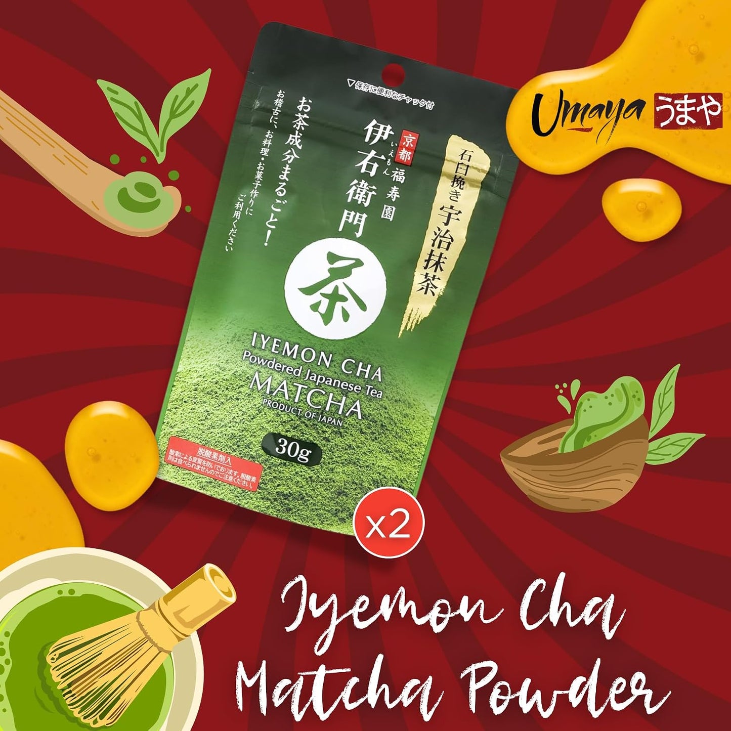 UMAYA - Iyemon Cha Premium Matcha Powder from Kyoto - Stone Ground Uji Matcha Green Tea with Wooden Spoon - Authentic Japanese Matcha for Lattes, Baking &amp; More - 30g x 2