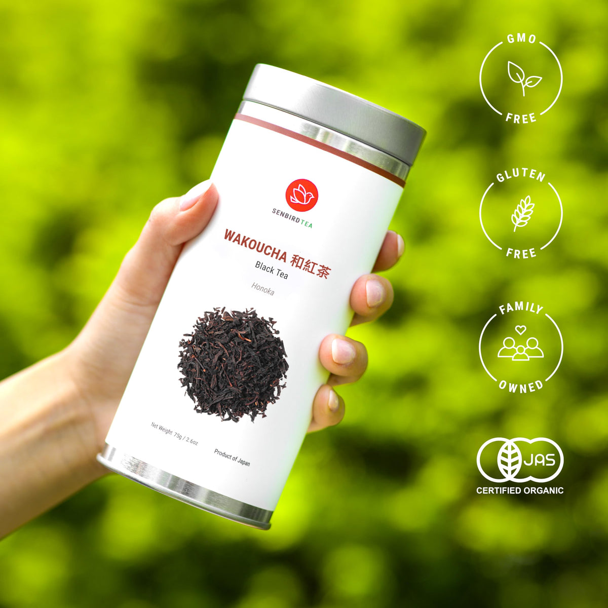 Senbird Japanese Black Loose Leaf Tea - Wakoucha Honoka (2.12oz/60g)