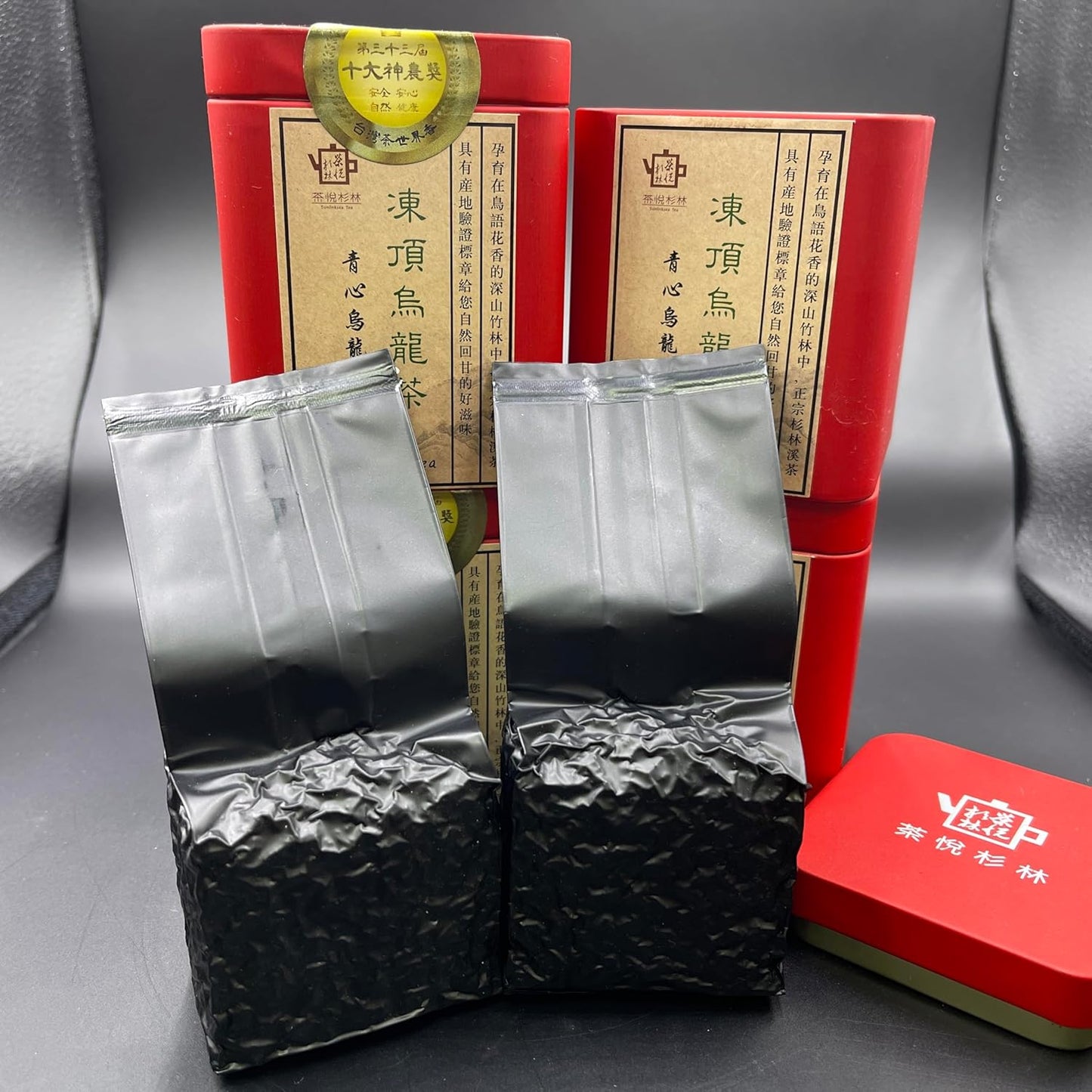 Authentic Taiwan Dong Ding Oolong Tea–Premium High Mountain Loose Leaf from Sun Link Sea–75g*4
