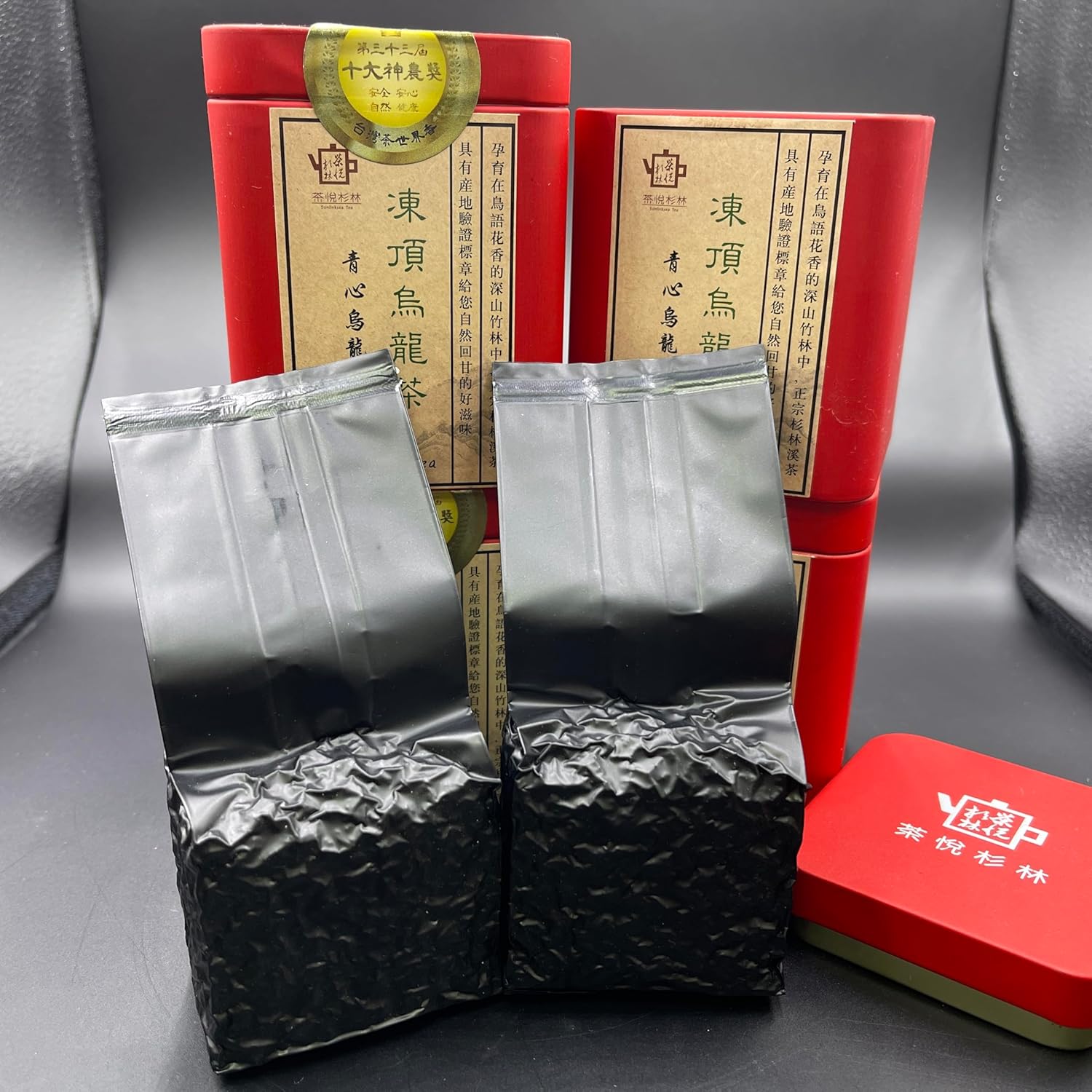 Authentic Taiwan Dong Ding Oolong Tea–Premium High Mountain Loose Leaf from Sun Link Sea–75g*4