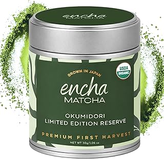Encha Matcha Tea Okumidori Limited Edition Reserve - Ceremonial Grade Matcha Powder - Single Origin - Premium First Harvest Organic, Japanese - 1.06oz/30g Tin