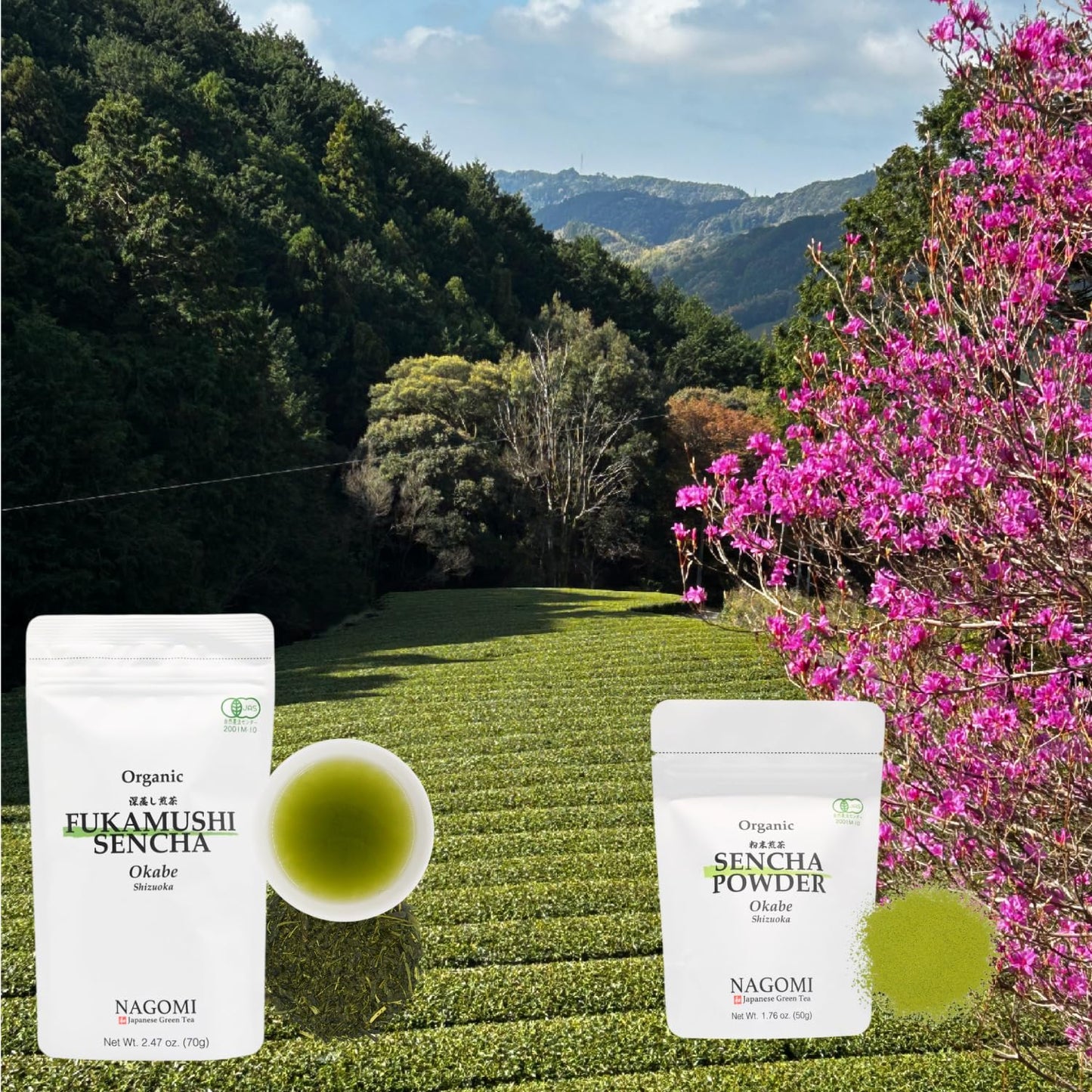 NAGOMI Organic Fukamushi Sencha - Loose Leaf Japanese Deep Steamed Green Tea, 70g/2.47oz.