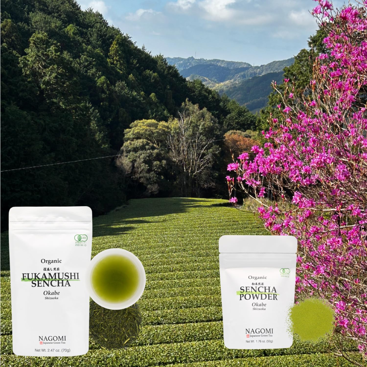 NAGOMI Organic Fukamushi Sencha - Loose Leaf Japanese Deep Steamed Green Tea, 70g/2.47oz.