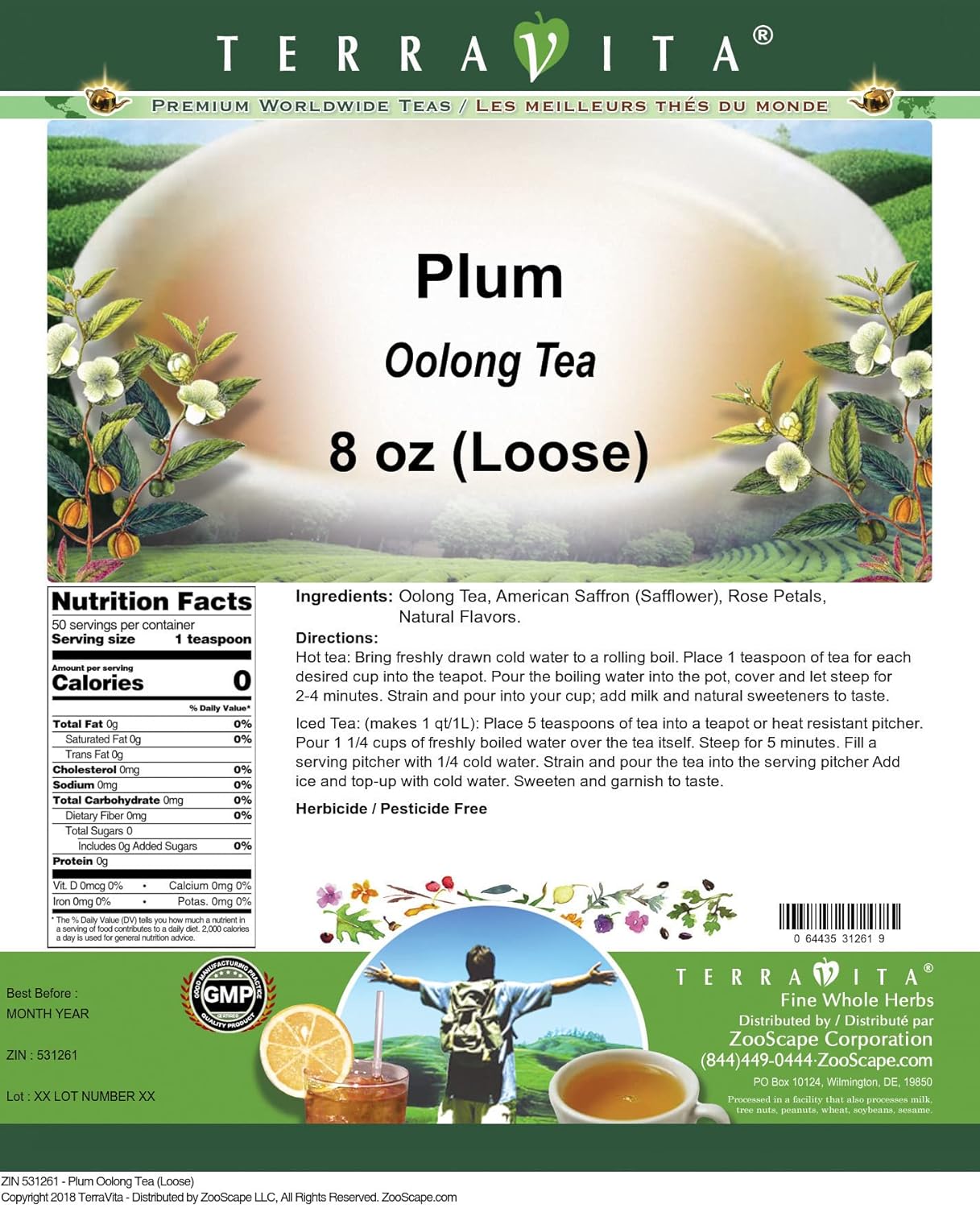Plum Oolong Tea (Loose) (8 oz, ZIN: 531261)