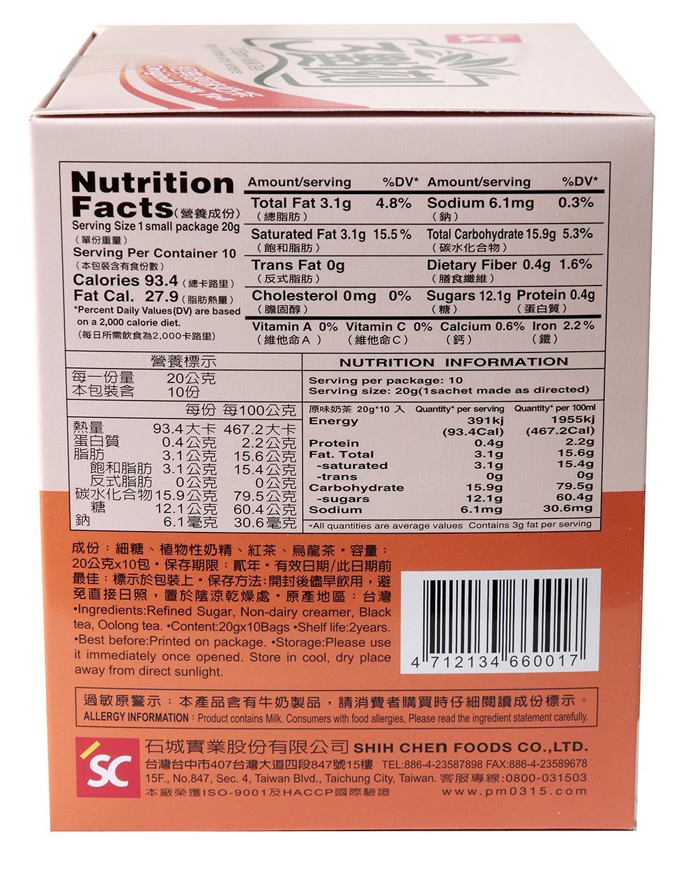 3:15pm - Original Milk Tea, 7.06 Oz - 10 Bags (Pack of 2)