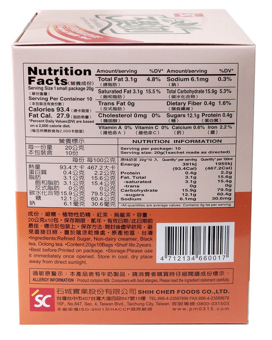 3:15pm - Original Milk Tea, 7.06 Oz - 10 Bags (Pack of 2)
