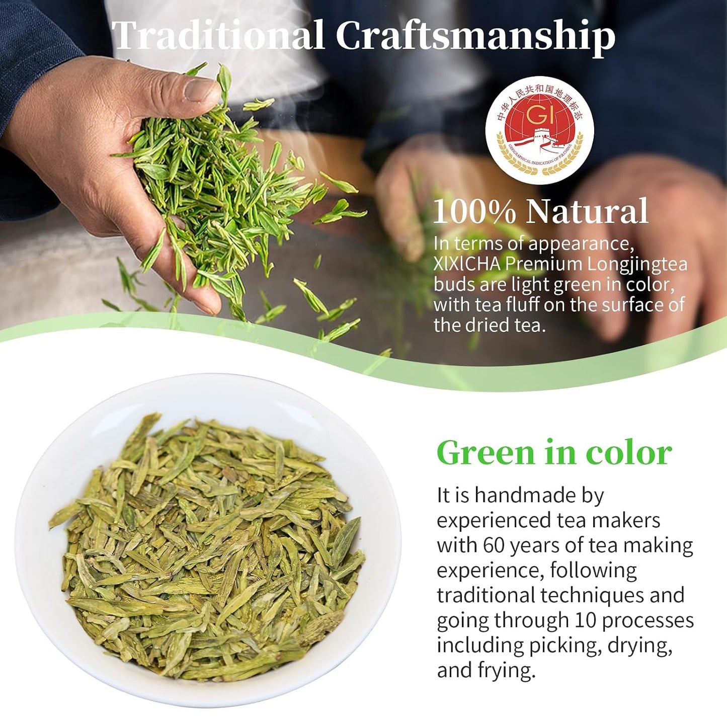 XIXICHA Longjing Green Tea Loose Leaf New Longjing Tea Dragon Well Dragonwell Tea Chinese Green Tea Lung Ching Premium Bean Aromatic All-natural and free of additives 4.23oz/120g（96 cups）龙井 绿茶 明前采摘