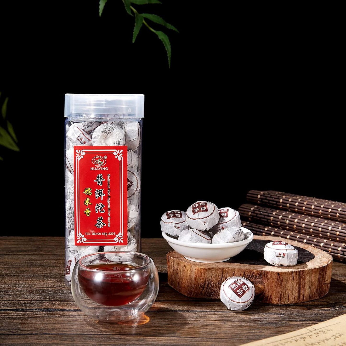 HUAYING Pu-erh Tea, Ripe Puerh Mini Tea Cake with Glutinous Rice Fragrant, Loose Leaf Tea (8.47 Ounce/240g)
