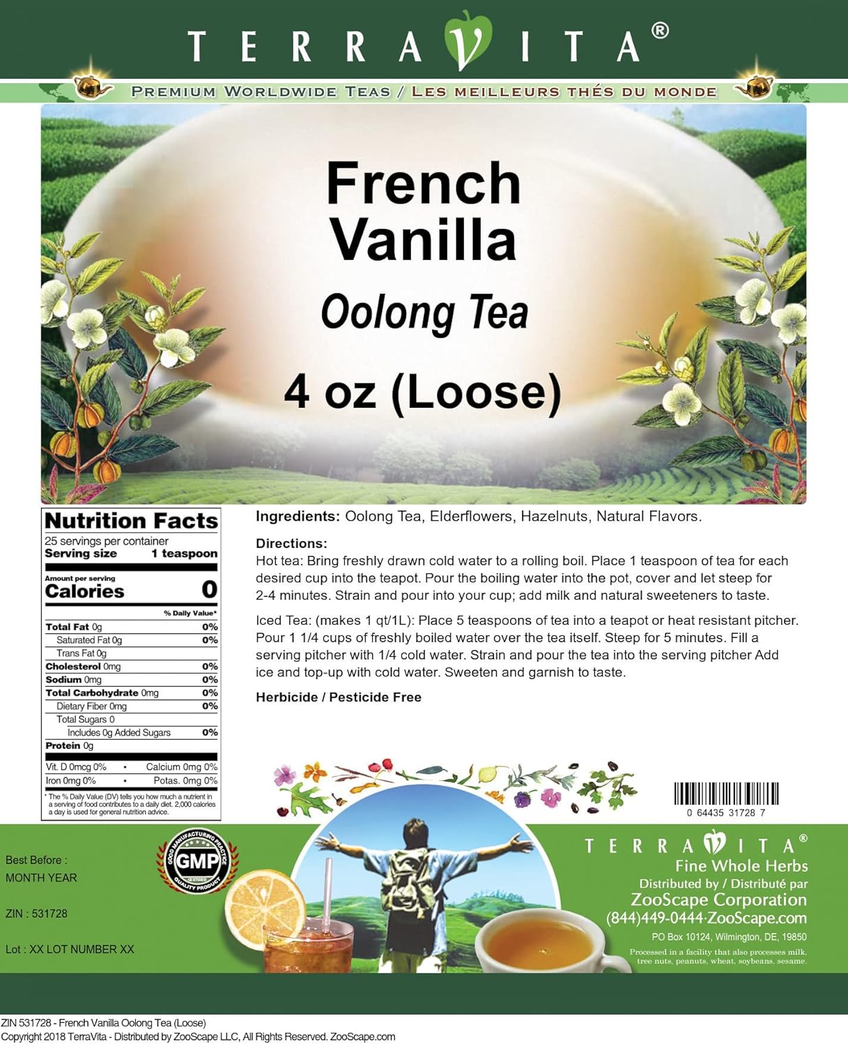 French Vanilla Oolong Tea (Loose) (4 oz, ZIN: 531728)