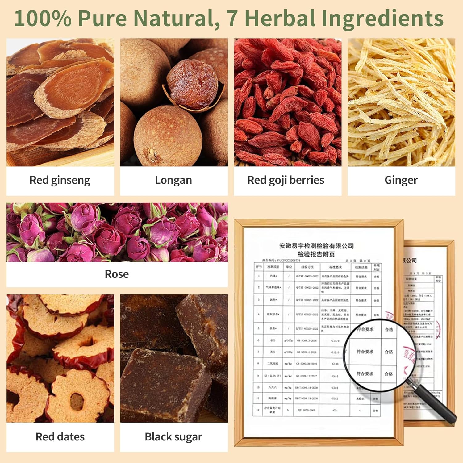 Hee Creek Longan Red Date Ginger Sugar Tea 10.23oz (25 Bags) Ancient Method Handmade Red Ginseng Brown Sugar Ginger Tea for Women Qi and Blood Tonic, Caffeine Free 红参 桂圆红枣姜糖茶 黑糖姜茶 红糖姜枣茶