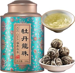 XIXICHA White Tea White Peony Tea 2013 Old White Tea Chinese Tea Fuding Dragon Pearls Tea7oz bai mu dan tea planting-Rich in antioxidants 白茶 白牡丹茶