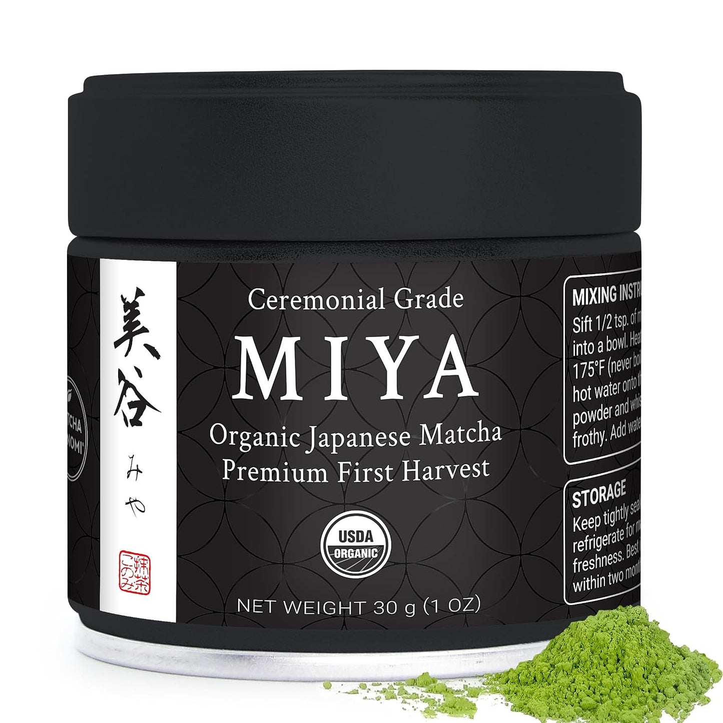 Miyazaki Matcha 30g (1 oz) - Organic Premium Ceremonial Japanese Matcha | First Harvest Matcha Green Tea Powder - Zero Sugar - USDA and KOAA Certified
