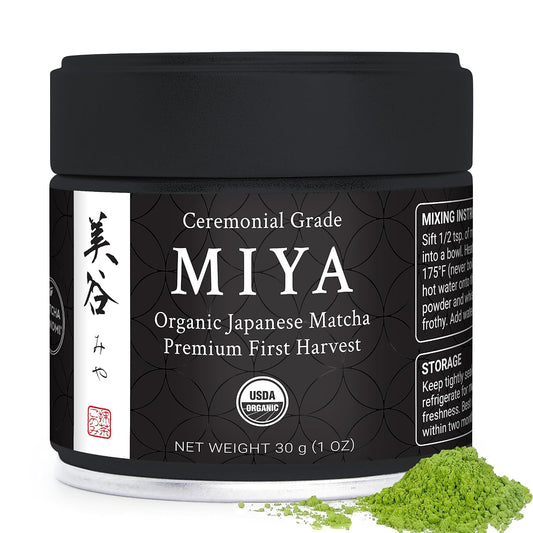 Miyazaki Matcha 30g (1 oz) - Organic Premium Ceremonial Japanese Matcha | First Harvest Matcha Green Tea Powder - Zero Sugar - USDA and KOAA Certified