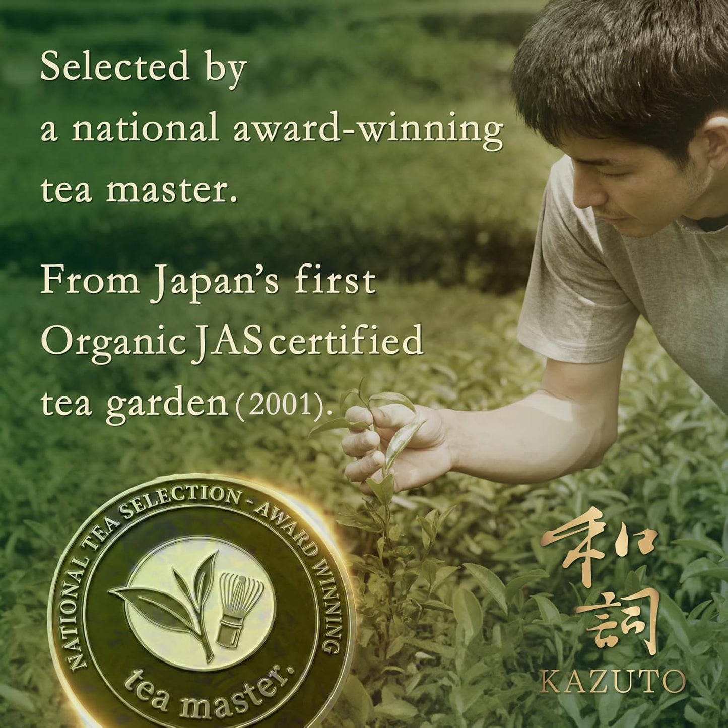 Kazuto Imperial Ceremonial Grade Matcha Green Tea Powder - Premium First Harvest Single Origin USDA Organic Gluten-Free Vegan, 100% Pure Unsweetened No Additives from Shizuoka 1.06oz