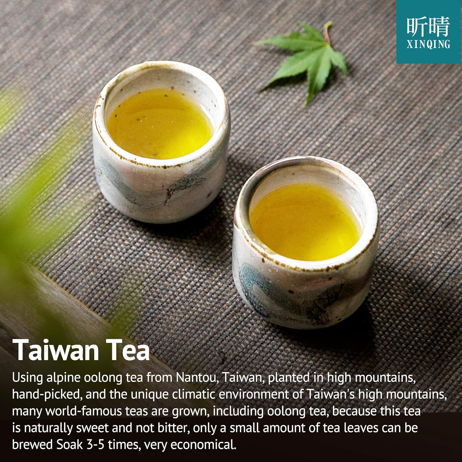 Xin Qing White Peach Oolong Tea Taiwan High Mountain Oolong Tea Taiwan Gaoshan Ulong Tea Taiwanese Tea 200g/7.05oz
