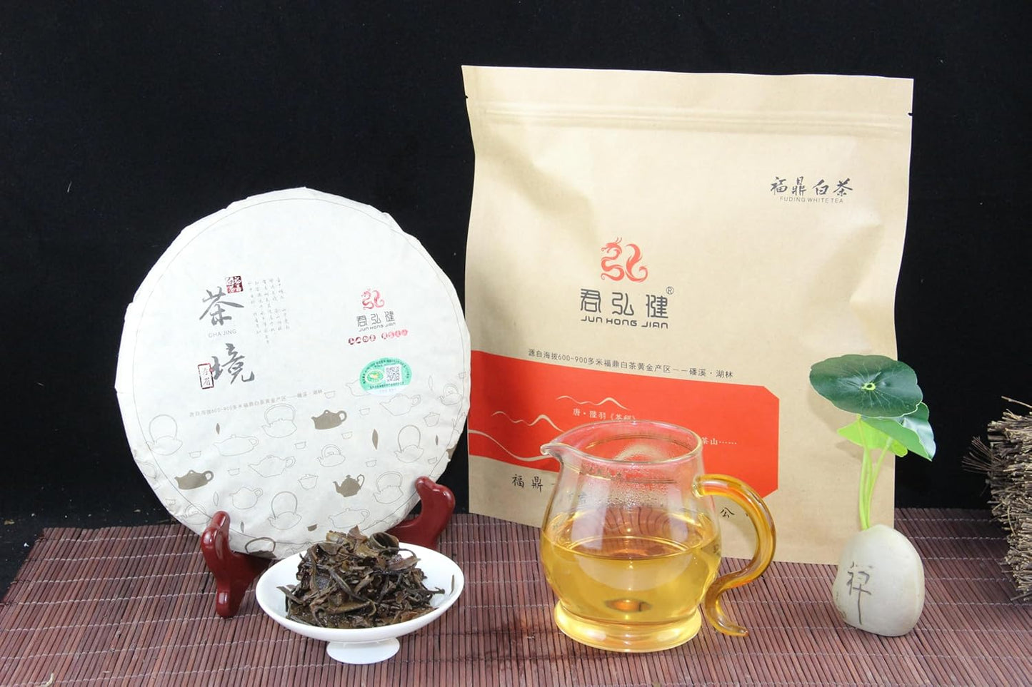 Aged Chinese Fuding White Tea Cake (350g) - First Grade Gong Mei, 2019 Raw Material, Compressed White Tea Loose Leaf,Artisan Crafted (Pressed 2022)