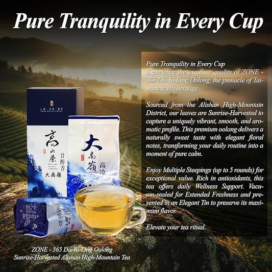 ZONE - 365 Oolong Loose Leaf Tea from Taiwan Alishan District - High Mountain Premium Quality in Aesthetic Tin, 70 Cups Fresh Smooth Unsweetened Loose Tea - 150 Gram (pack of 2)