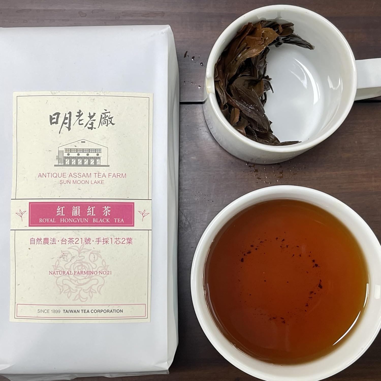 TTC TTES No.21 (Honyun) Large-Leaf Black Tea, 150g × 4, Taiwan Black Tea