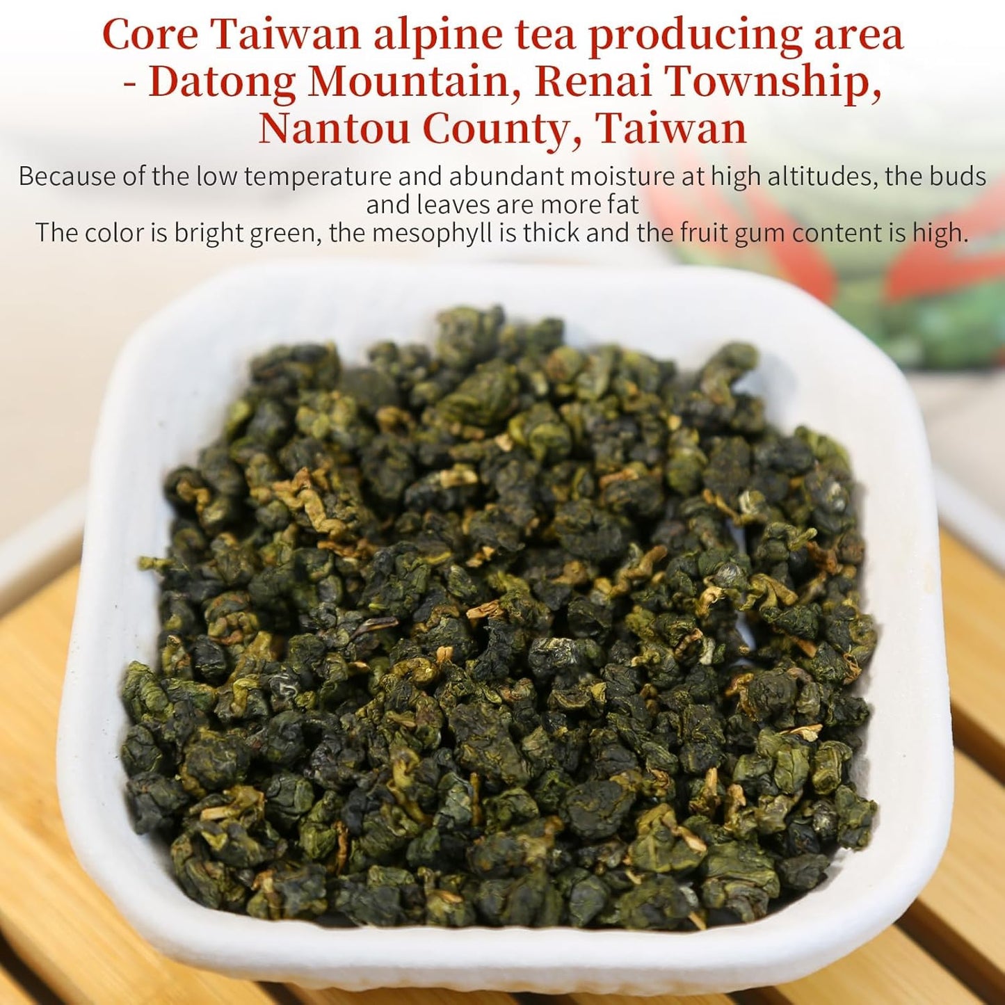 XIXICHA High Mountain Tea Oolong Tea Loose Leaf Grade AAA Taiwan Tea Formosa Oolong Taiwan Oolong Tea Taiwaness Gaoshan OolongTea 高山茶 高山乌龙茶 台湾茶 茶叶 5.3oz/150g
