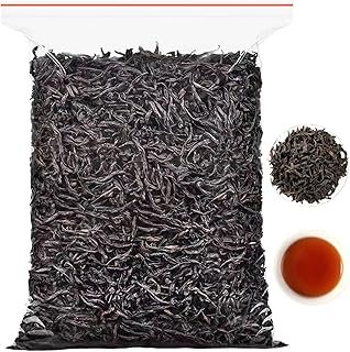 Wuyi Rougui Tea 8.81oz Rou gui Oolong Rock High Mountain Loose Leaf Roasted Tea