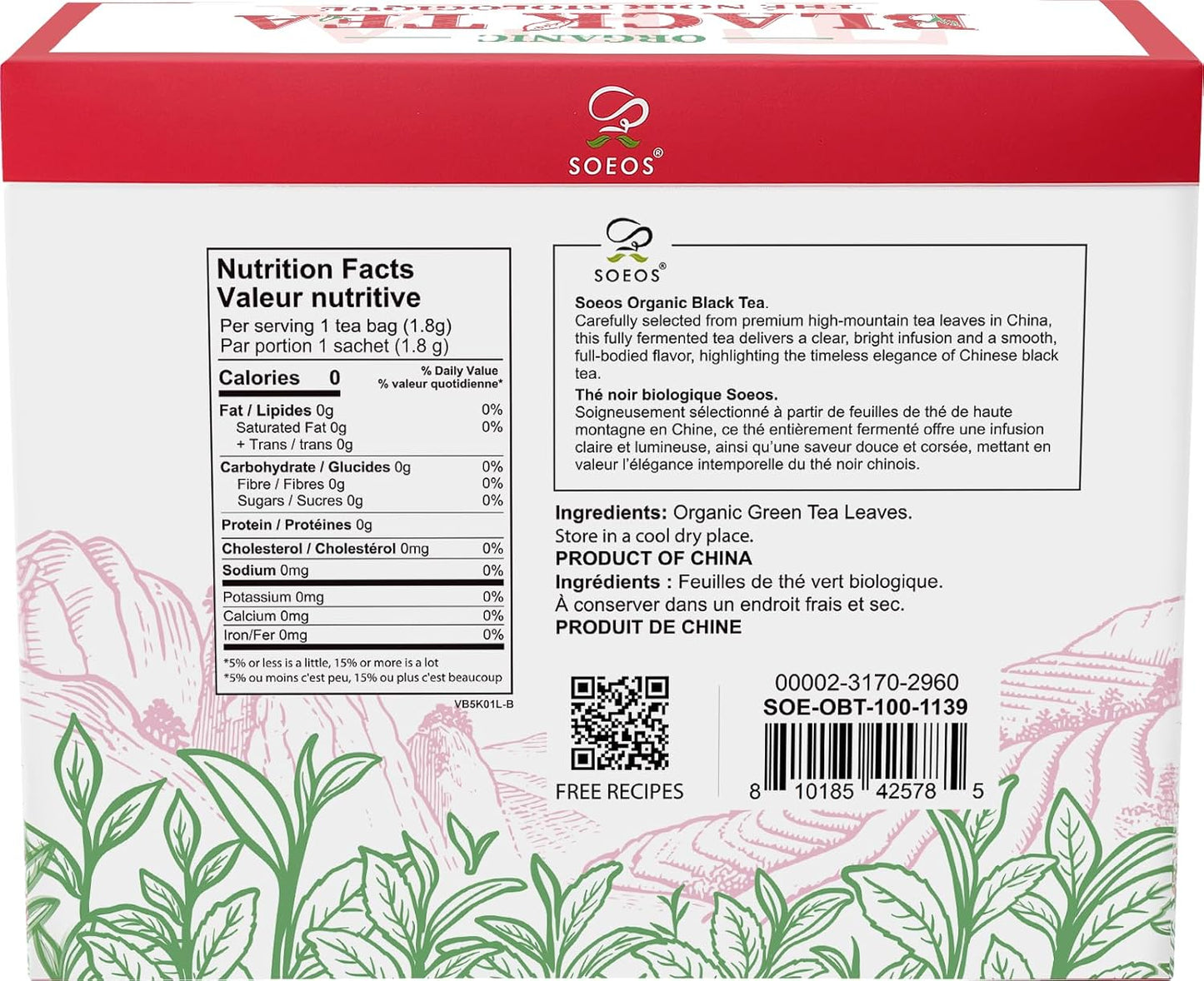 Soeos Organic Black Tea Bags, 6.3oz (180g) 100 Tea Bags, Bold Aroma & Smooth Flavor, Premium Handpicked Tea Leaves, Perfect for Morning Brew or Afternoon Refreshment