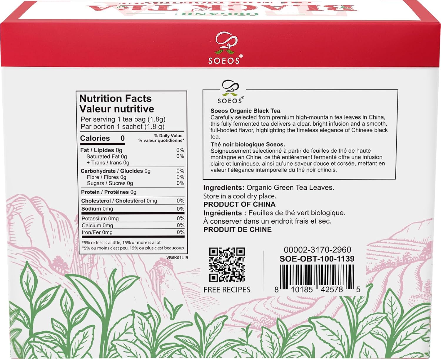 Soeos Organic Black Tea Bags, 6.3oz (180g) 100 Tea Bags, Bold Aroma & Smooth Flavor, Premium Handpicked Tea Leaves, Perfect for Morning Brew or Afternoon Refreshment