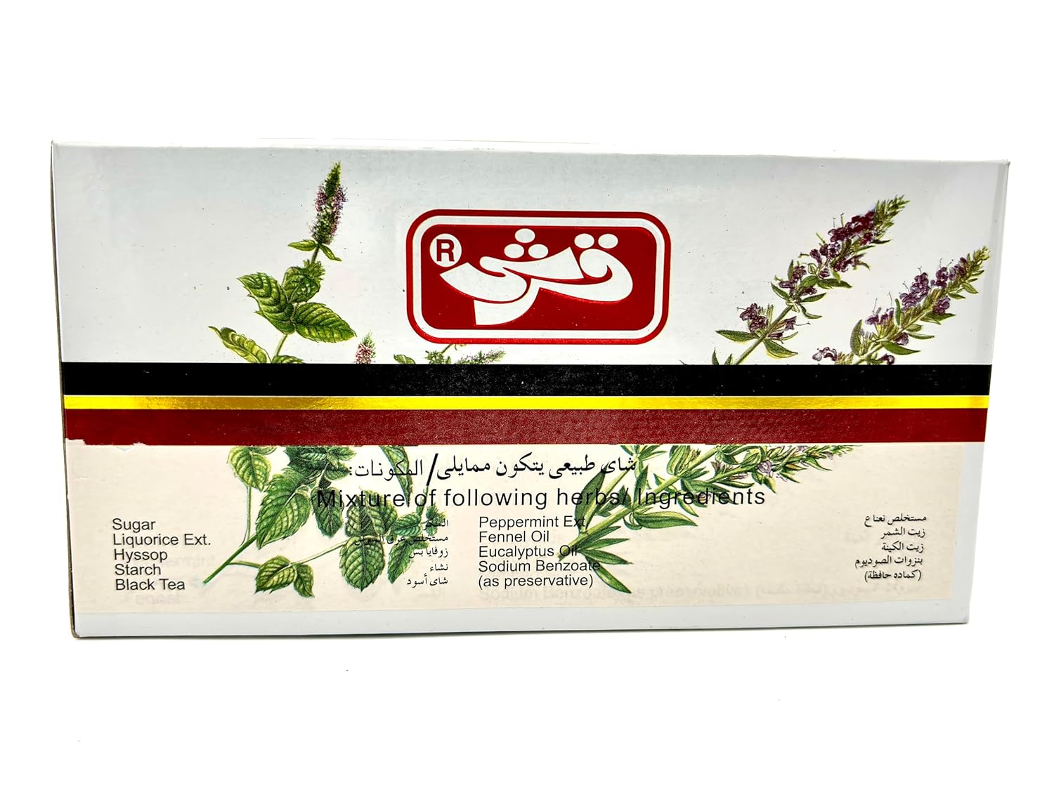 Qarshi Johar Joshnda Instant Herbal Tea