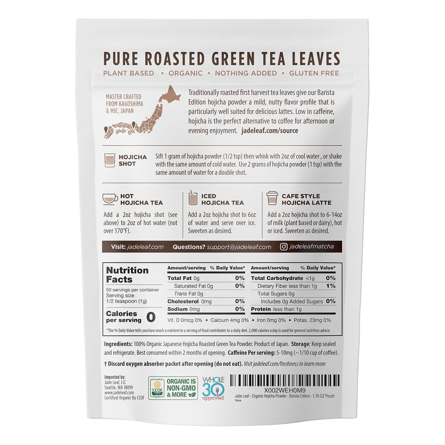 Jade Leaf Hojicha Powder, Roasted Organic Green Tea Powder, 50g / 1.76oz | Japanese Roasted Green Tea Latte Powder - Low Caffeine, Perfect for Evening Lattes - Stone Milled - 100% Product of Uji