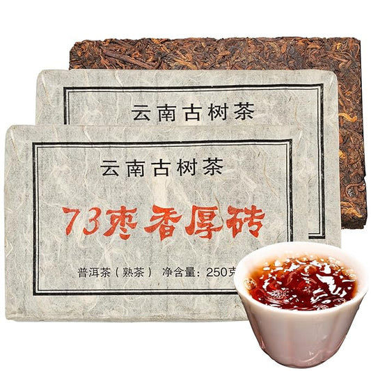 XIXICHA Pu-erh Tea Brick 2016Yr Aged Fermented Black Tea Ripe Pu er Yunnan Menghai Palace Puer Chinese Tea 500g(250g*2) 普洱茶 熟茶 茶砖 枣香厚砖 云南勐海宫廷普洱茶