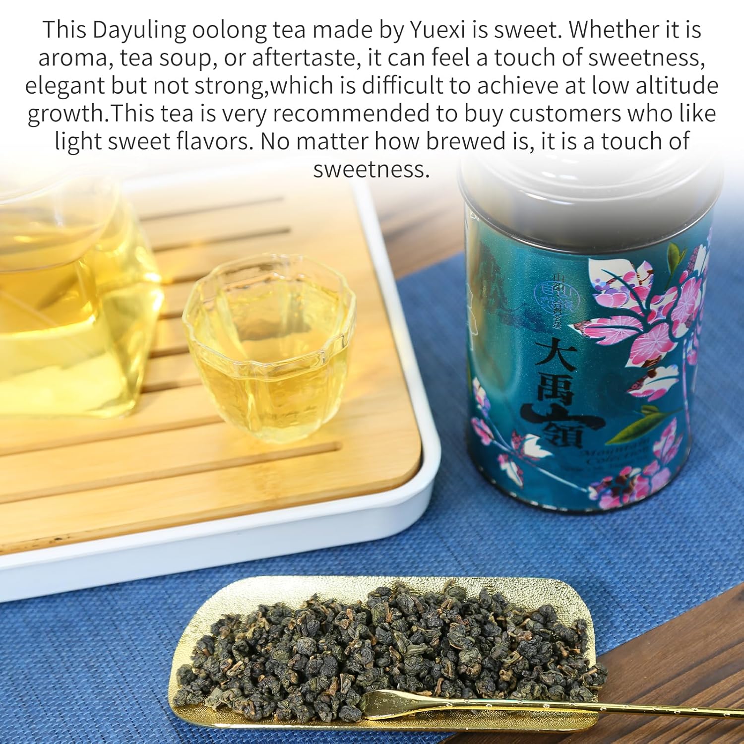 Yuexi Dayuling Oolong Tea Loose Leaf Dayuling Tea Taiwan Tea High Mountain Oolong Tea Da Yu Ling Taiwan Gaoshan Ulong 台湾高山茶 大禹岭 台湾茶 乌龙茶 150g/5.29oz