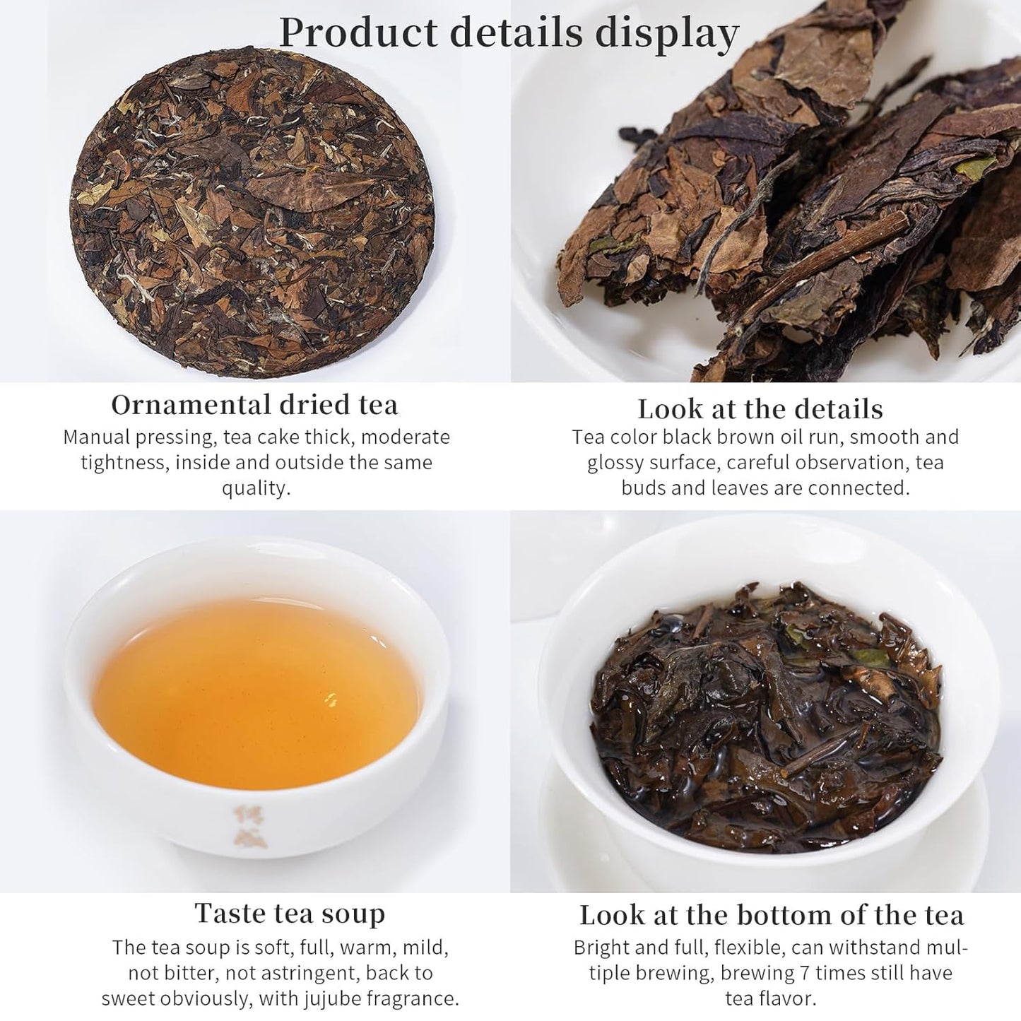 CHADUO Fuding White Tea Cake 300g/10.58oz Super Grade 2017 Year Chinese Kung Fu Tea Organically Grown Fujian China Fuding, Low Caffeine 白茶 福鼎白茶寿眉 陈年老白茶