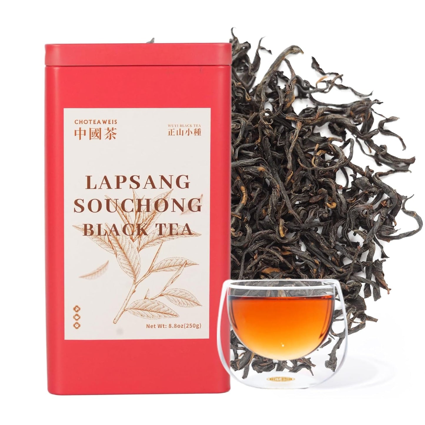 Choteaweis Black Tea Loose Leaf Pure Leaves in Iron Can | Chinese Lapsang Souchong Tea | 100% Natural with No Artificial Additives | 8.8 Ounce (250g)