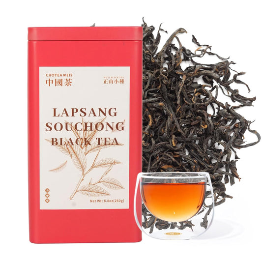 Choteaweis Black Tea Loose Leaf Pure Leaves in Iron Can, Chinese Lapsang Souchong Tea, 100% Natural with No Artificial Additives, 8.8 Ounce (250g)