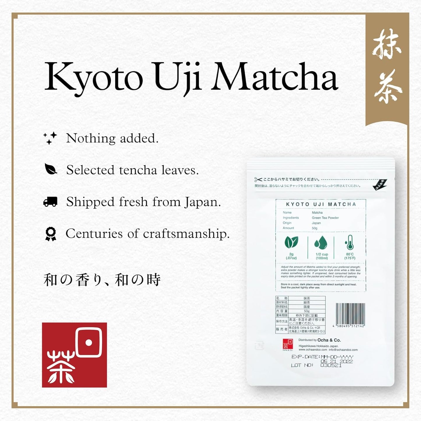Ocha & Co. Kyoto Uji Matcha - Ceremonial Grade Matcha Powder - Highest Grade Traditional Stone Milled Japanese Matcha Green Tea Powder, 50g/1.75oz. | Ceremonial Grade, Highest Grade, Japanese