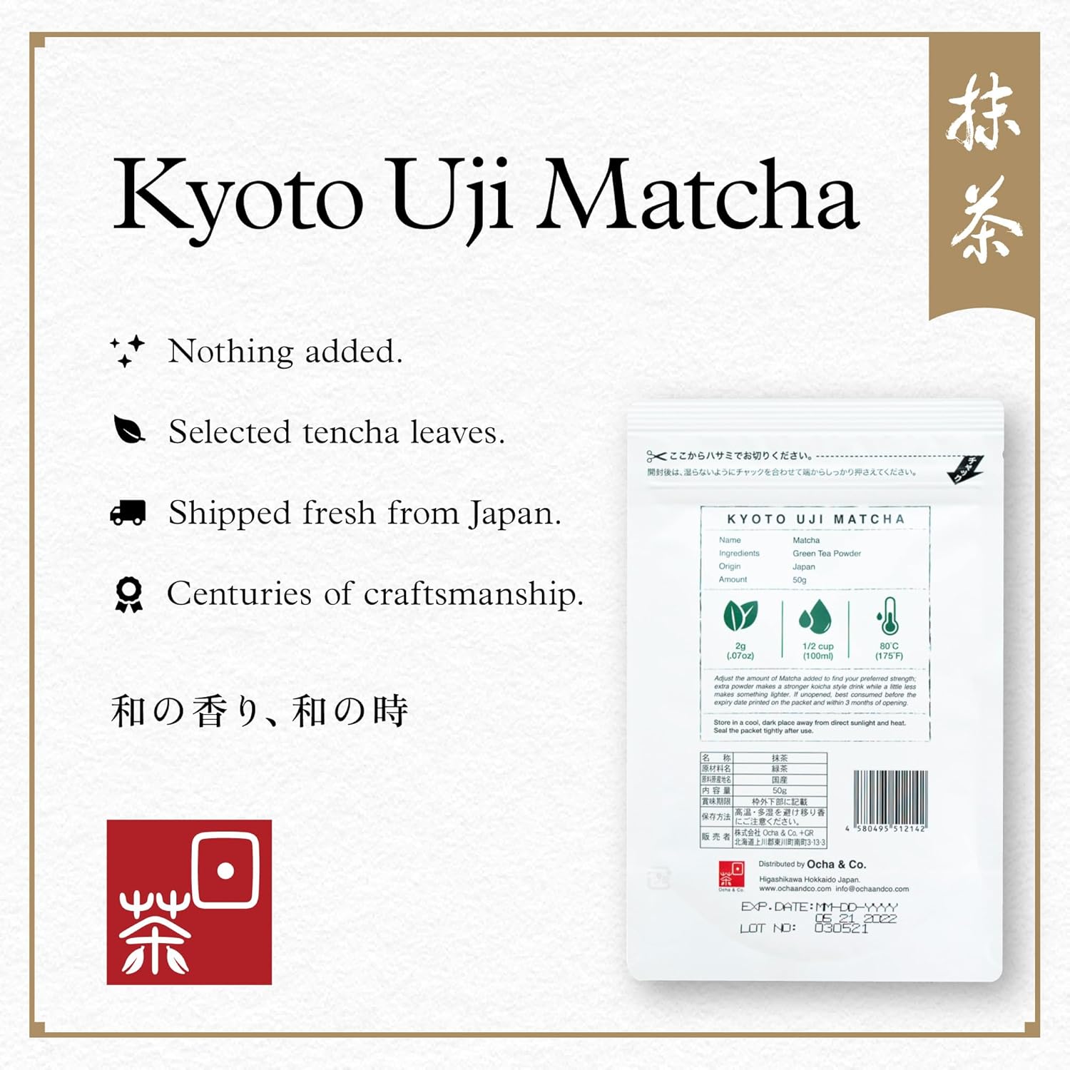 Ocha & Co. Kyoto Uji Matcha - Ceremonial Grade Matcha Powder - Highest Grade Traditional Stone Milled Japanese Matcha Green Tea Powder, 50g/1.75oz. | Ceremonial Grade, Highest Grade, Japanese