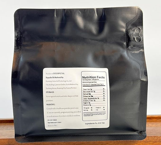 Premium Pu-erhTea，pu erh leaf，ripe tea7.05oz/200g-云南陈年普洱熟茶（ Pu-erh Tea Chunks)