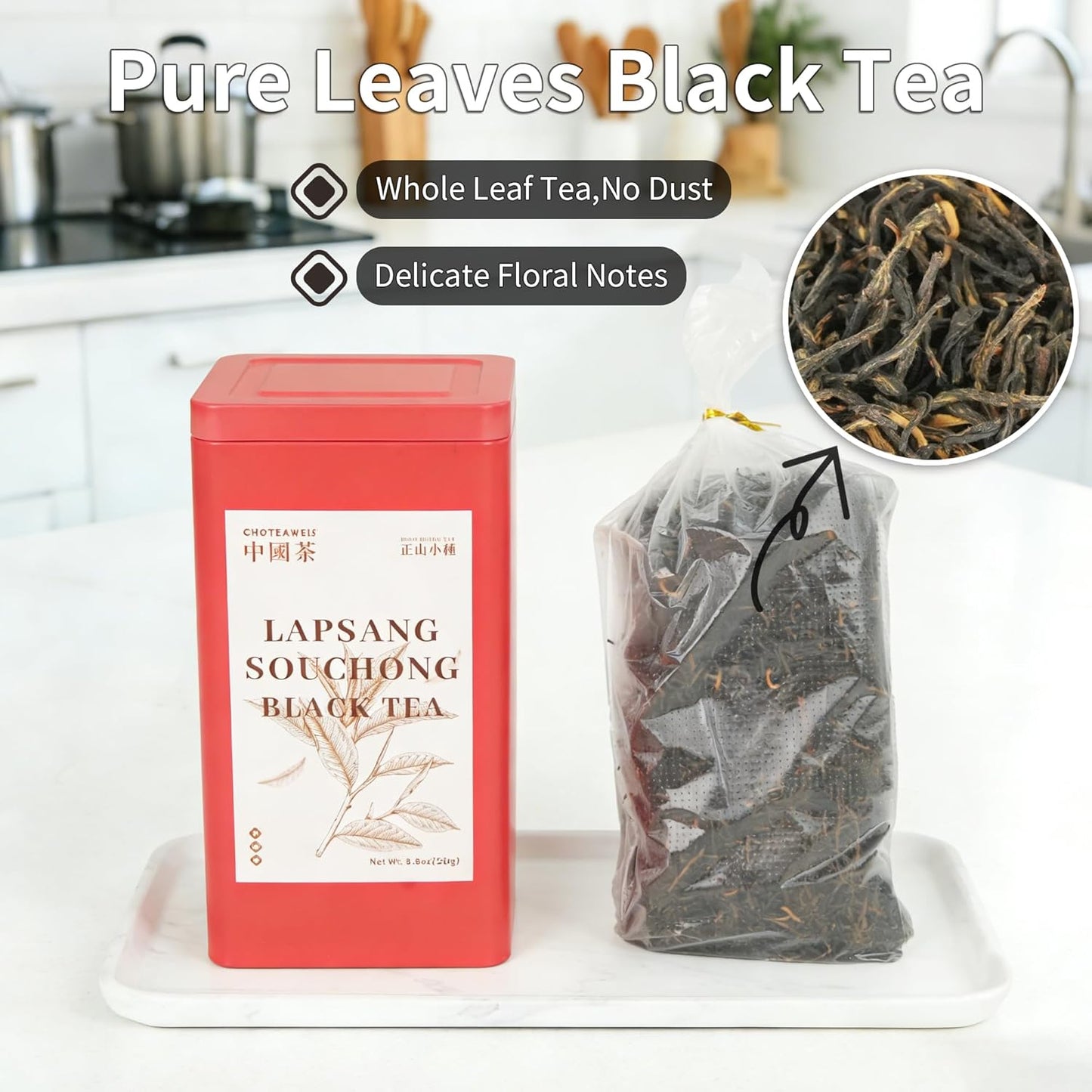 Choteaweis Black Tea Loose Leaf Pure Leaves in Iron Can | Chinese Lapsang Souchong Tea | 100% Natural with No Artificial Additives | 8.8 Ounce (250g)