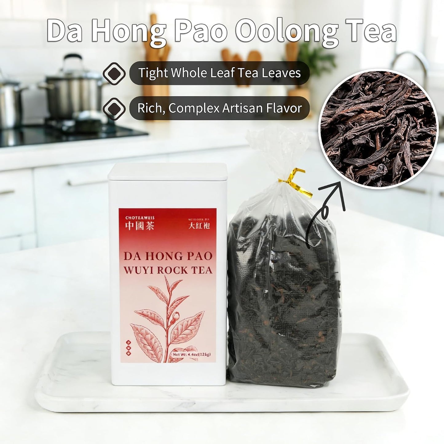 Choteaweis Chinese Oolong Tea Loose Leaf Pure Leaves in Iron Can Wuyi Rock Tea Da Hong Pao | 100% Natural with No Artificial Additives | 4.4 Ounce (125g)
